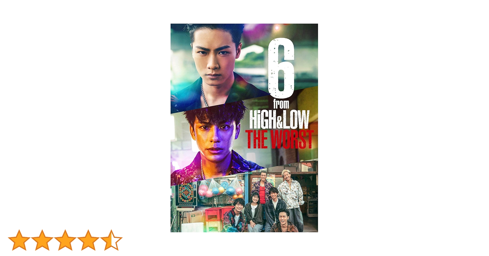 「6 from HIGH&LOW THE WORST」 初回豪華盤DVD Amazon.co.jp: 6 from HiGH&LOW THE WORST (Blu-ray2枚組)(豪華
